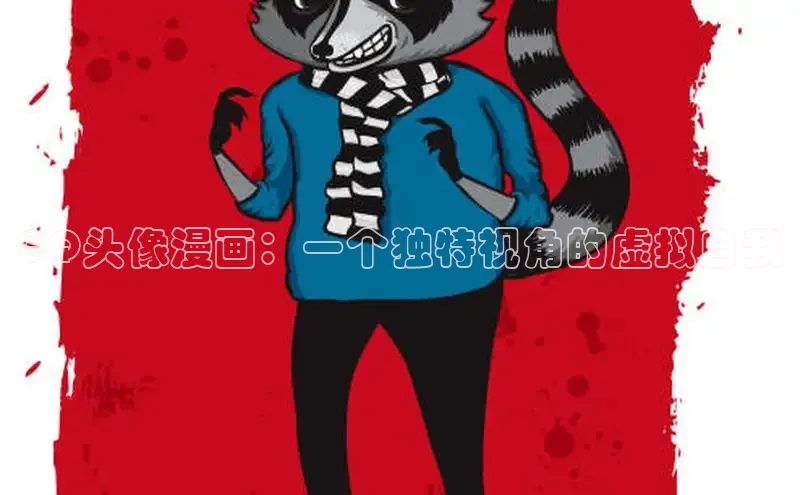 51动画网页版官网