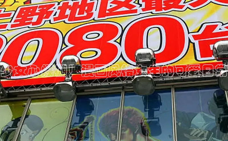 51动画网页版官网