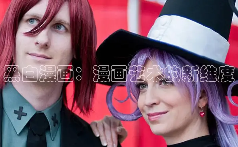 51动漫漫画免费登录入口