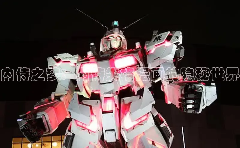 5.1漫画破解版免费版安装