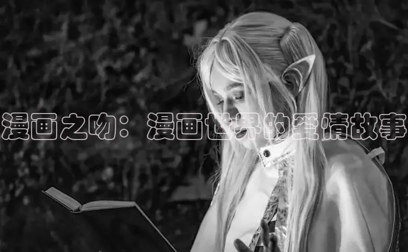 51漫画官网免费网页版进入