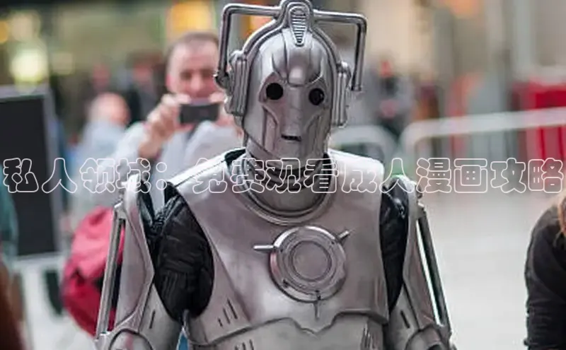 51动漫漫画免费登录入口