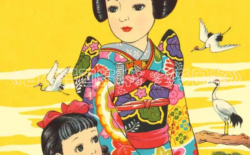 51动漫漫画免费登录入口