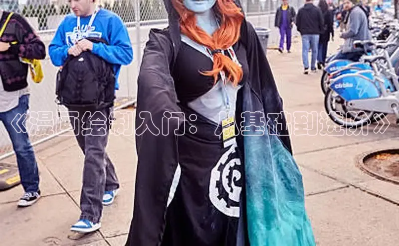 51动漫漫画免费登录入口