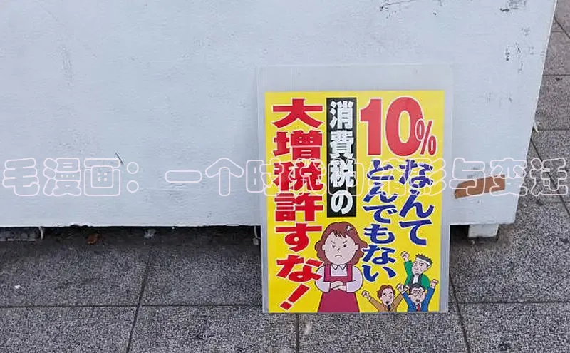 51动画网页版官网